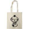 Custom Print Cotton Tote Bag Thumbnail