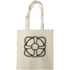 Custom Print Cotton Tote Bag Thumbnail