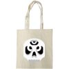 Custom Print Cotton Tote Bag Thumbnail