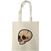 Custom Print Cotton Tote Bag Thumbnail