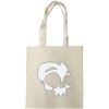 Custom Print Cotton Tote Bag Thumbnail