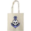 Custom Print Cotton Tote Bag Thumbnail