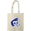 Custom Print Cotton Tote Bag Thumbnail