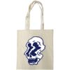 Custom Print Cotton Tote Bag Thumbnail