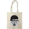 Custom Print Cotton Tote Bag Thumbnail