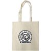 Custom Print Cotton Tote Bag Thumbnail