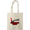 Custom Print Cotton Tote Bag Thumbnail