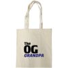 Custom Print Cotton Tote Bag Thumbnail