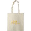Custom Print Cotton Tote Bag Thumbnail