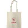 Custom Print Cotton Tote Bag Thumbnail