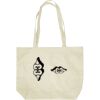 Custom Print Non-Woven Tote Bag Thumbnail