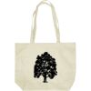 Custom Print Non-Woven Tote Bag Thumbnail