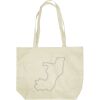 Custom Print Non-Woven Tote Bag Thumbnail