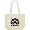 Custom Print Non-Woven Tote Bag Thumbnail