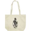 Custom Print Non-Woven Tote Bag Thumbnail