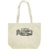 Custom Print Non-Woven Tote Bag Thumbnail