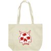Custom Print Non-Woven Tote Bag Thumbnail