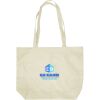 Custom Print Non-Woven Tote Bag Thumbnail