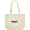 Custom Print Non-Woven Tote Bag Thumbnail