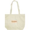 Custom Print Non-Woven Tote Bag Thumbnail