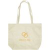 Custom Print Non-Woven Tote Bag Thumbnail