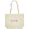 Custom Print Non-Woven Tote Bag Thumbnail