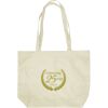 Custom Print Non-Woven Tote Bag Thumbnail