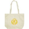 Custom Print Non-Woven Tote Bag Thumbnail