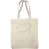 Custom Print Guesseted Cotton Tote Bag Thumbnail