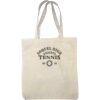 Custom Print Guesseted Cotton Tote Bag Thumbnail