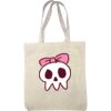 Custom Print Guesseted Cotton Tote Bag Thumbnail