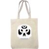 Custom Print Guesseted Cotton Tote Bag Thumbnail