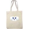 Custom Print Guesseted Cotton Tote Bag Thumbnail