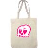 Custom Print Guesseted Cotton Tote Bag Thumbnail
