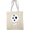 Custom Print Guesseted Cotton Tote Bag Thumbnail