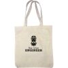 Custom Print Guesseted Cotton Tote Bag Thumbnail