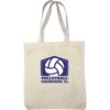 Custom Print Guesseted Cotton Tote Bag Thumbnail