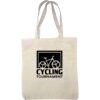 Custom Print Guesseted Cotton Tote Bag Thumbnail