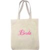 Custom Print Guesseted Cotton Tote Bag Thumbnail