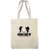 Custom Print Guesseted Cotton Tote Bag Thumbnail